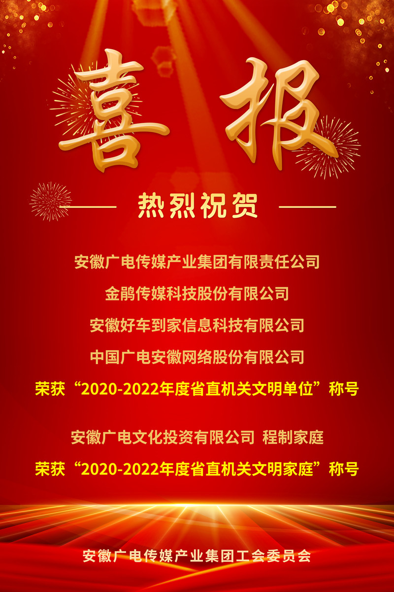 微信图片_20221108172442_副本.jpg